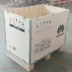 Hộp khử trùng tùy chỉnh miễn phí Xuất khẩu miễn phí Huawei ZTE hậu cần làm bằng gỗ hộp Hộp đóng gói vận chuyển hàng không - Cái hộp Cái hộp
