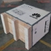 Hộp khử trùng tùy chỉnh miễn phí Xuất khẩu miễn phí Huawei ZTE hậu cần làm bằng gỗ hộp Hộp đóng gói vận chuyển hàng không - Cái hộp hộp gỗ quà tặng Cái hộp