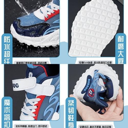 Демисезонная дышащая весенняя детская спортивная обувь для мальчиков, подходит для подростков