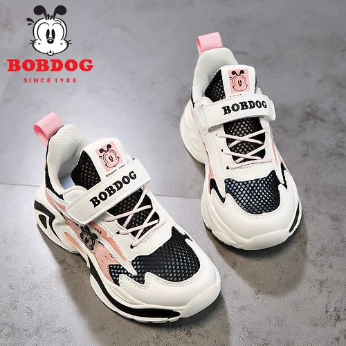 Детские туфли, летняя спортивная обувь, дышащая повседневная обувь