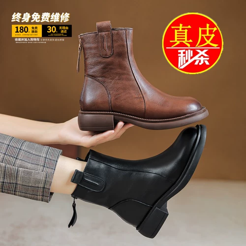 Martens, демисезонные ботинки, сапоги, челси, из натуральной кожи