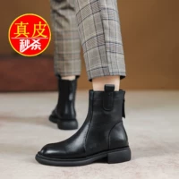 Черный бархат