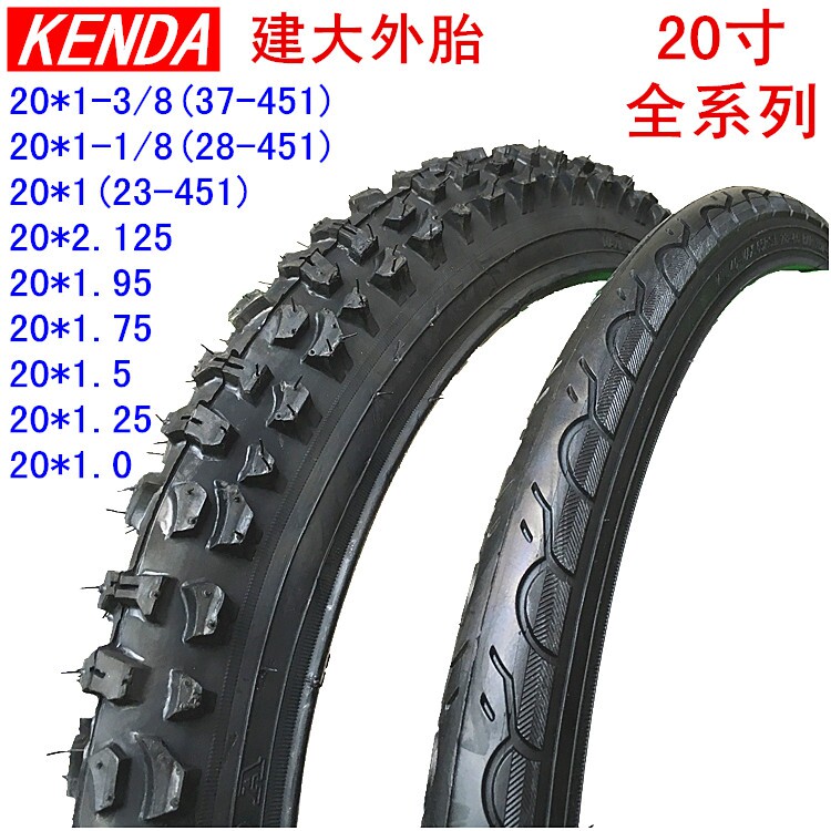 Bicycle Tires Tubes Wheels Kenda Tires in X 1 75 Bike Tires Sporting Goods