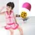 Đồ bơi trẻ em mới của Hàn Quốc chia cơ thể trong váy lớn của trẻ em dễ thương cô gái bơi mặc bikini đồ bơi mẹ và bé Bộ đồ bơi của Kid