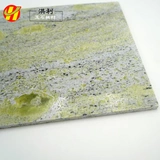 Натуральный Xiuyan jiacui шестиугольный нефритово -пленка, купание, монгольский бэйао пещера настенный кирпич зеленый нефрит серия горячих продает