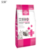 Thức ăn cho mèo 5 kg cá biển hương vị vào mèo kitten thức ăn cho mèo 2.5kg10 mèo tự nhiên thực phẩm đi lạc mèo thức ăn chính thức ăn phụ kiện cho mèo Cat Staples