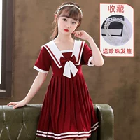 F9820 красный