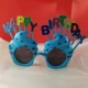 Зеленый