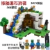 Thế giới Của Tôi Xung Quanh Đồ Chơi Búp Bê Coolie Dungeon Lắp Ráp Puzzle Lego Khối Xây Dựng Mô Hình Trò Chơi