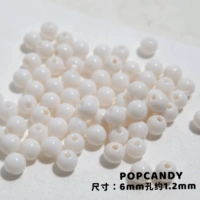 6 мм фарфоровые белые 100 штук