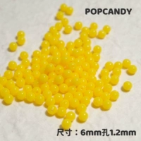 6 мм желтый нефрит 100 штук