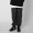 Quần và bộ truyền phát GMETRYART mặc quần âu tất cả quần dài phù hợp với quần ống rộng quốc gia nam phiên bản Hàn Quốc - Quần Harem