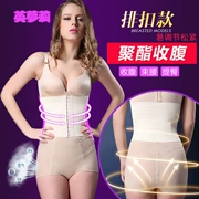 2017 mới thường xuyên cơ thể corset với phụ nữ thở của bụng eo tráng eo hình quần