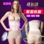 2017 mới thường xuyên cơ thể corset với phụ nữ thở của bụng eo tráng eo hình quần quần xì áo vú