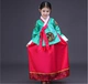 Quần áo truyền thống của trẻ em Hàn Quốc Hanbok Trang phục của nàng Dae Jang Geum Trang phục của các cô gái Quần áo múa dân tộc Trang phục Hàn Quốc - Trang phục