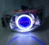 Micro-yang Áp dụng cho Fuxi Qiaoge JOG xe máy sửa đổi Hella 5 đèn pha Xenon xe điện mắt thiên thần đèn led xe máy wave alpha Đèn HID xe máy