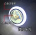 Áp dụng cho Yue Sheng EN125 3 Xe máy Xenon Light Lens Angel Eye Devil Eye Headlight Lắp ráp đèn đèn siêu sáng cho xe máy Đèn HID xe máy