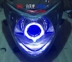 Áp dụng cho Rui Cai QS125-4-4B xe máy Rui Meng Q5 ống kính Xenon đèn Angel eye headlight lắp ráp sửa đổi đèn pha xe vision Đèn HID xe máy