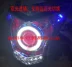 Weiyang áp dụng cho jialing đường cháy 223 xe máy xenon ánh sáng ống kính đèn pha lắp ráp tái trang bị phụ kiện mắt cá ảnh đèn xe dream Đèn HID xe máy
