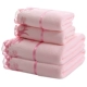 Розовый комплект, банное полотенце, цветочный принт