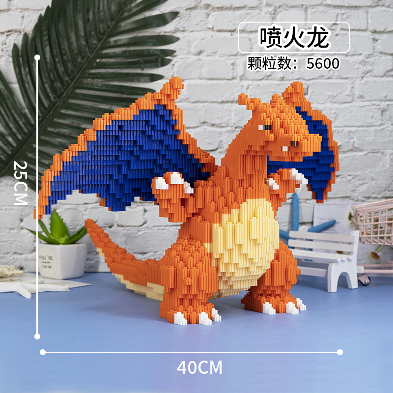 ClaretLego tiny granule Assembly Building blocks children male girl adult High difficulty Disney Xingdailu Puzzle Toys
