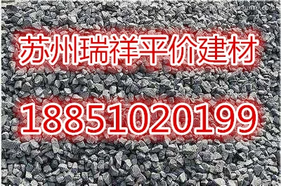 Продайте ломтики семян камня, мешки для камней, 7 юаней за сумку, доступная цена, обеспечение качества!