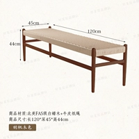 Ho Tao Wooden 1,2 метра