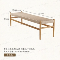 Логи 1,6 метра