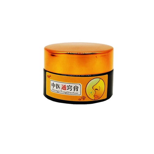天赋 Традиционная китайская медицина Tongxiao Paste Tongtong Nose Pyrany Pyranium Желтый носовой поток TCM Tongtong Nasal Goose не ест гипертрофию ногтей