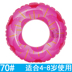 Nữ thần cánh hoa vòng bơi dày an toàn inflatable vòng bơi nách float bơi đồ chơi người lớn chàng trai và cô gái phao tròn cho bé Cao su nổi