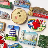 Городской холодильник наклейка Чжухай Циндао, Макао, Хэбэй, Хунань, Хунан Чжэцзян, Хунань, Чжэцзян Магнитный наклейка Шанхай Сямен