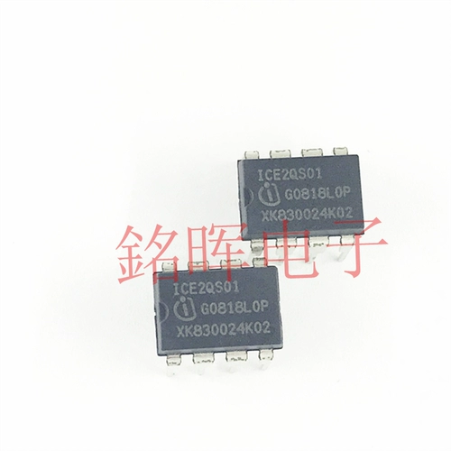 ICE2QS01 2QS01 DIP8 LCD Чип управления питанием непосредственно вводит точный резонанс ШИМ -контроллер