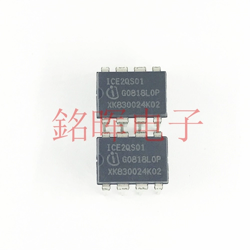 ICE2QS01 2QS01 DIP8 LCD Чип управления питанием непосредственно вводит точный резонанс ШИМ -контроллер