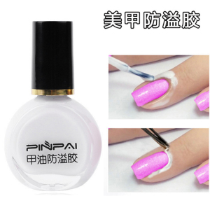 Đầy đủ 15 nhân dân tệ vận chuyển làm móng tay chống tràn áo giáp kem hỗ trợ in ấn đóng đinh khi cạnh ngón tay là minh bạch