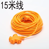 15 метров [интегрированные 15 метров]