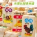 Đặc biệt tròn hai mặt 100 ký tự Trung Quốc Domino alphabetization khối xây dựng trẻ em early education puzzle bé đồ chơi