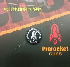 Аксессуары для бильярда 特惠本店品牌私人订做斯诺克中式小头台球杆特制刻名刻字