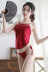 Sexy tạp dề người lớn màu đỏ đồ lót phụ nữ gợi cảm nóng dân gian cổ xưa phong cách cổ điển Cộng hòa bộ đồ ngủ - Bellyband bộ ngủ lụa Bellyband