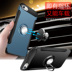 Iphone Apple 6 6S 7 8 plus hộp đựng điện thoại di động 4.7 vỏ bảo vệ 5.5 vỏ nhựa mềm chống vỡ vành đai - Nhẫn nhẫn bạch kim nam Nhẫn