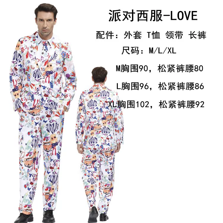 [万圣节Disco Costume70年代复古迪斯科衣服酒吧cos嬉皮士演出服装]