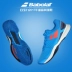 Babolat Baibaoli 2017 giày tennis mới giày nam chính hãng Michelin dưới 30S17336 giày tenis Giày tennis