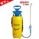 8L Huangquan Spray Spray Stray