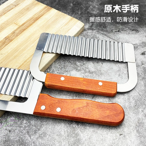 Картофельный волнистый нож из нержавеющей стали нож нож нож нож для картофеля