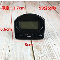 Новый 331 черный