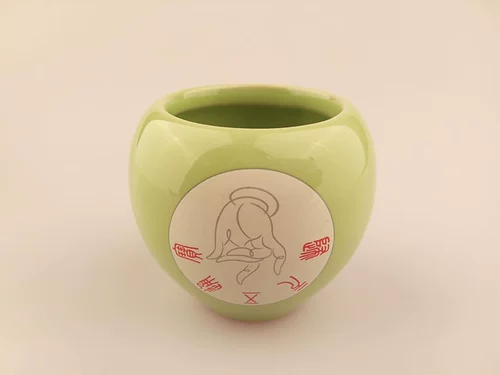 Отправка метода в Юаньюань Пяти Тонга Сокровище Тибетские энергетические