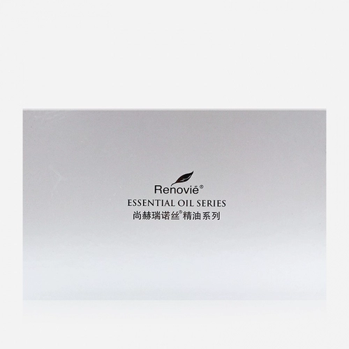 Лавандовый набор с геранью, базовое масло с розмарином