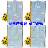 Детское мягкое марлевое хлопковое прямоугольное банное полотенце для умывания для новорожденных