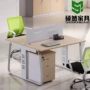 Nội thất văn phòng đôi nhân viên văn phòng Ghế kết hợp 2 người nhân viên đơn giản thẻ nhân viên ghế máy tính bàn nhiều người tủ bàn làm việc