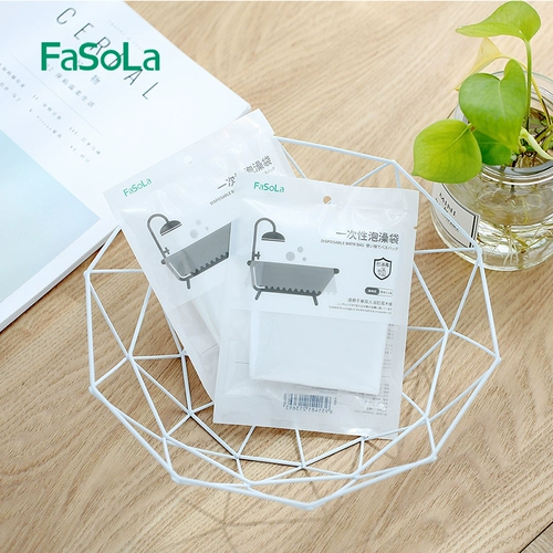 Упаковка для путешествий, средство для принятия ванны, пластиковая ванна для домашнего использования, сумка