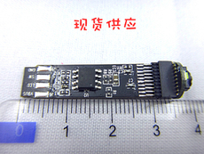 Под автомобиль Mirror Search 8mm4颗led灯 彩色usb工业内窥镜摄像头模组